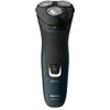 Image de Philips Shaver 1100 S1121 - Rasoir - sans fil - malibu bleu