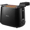 Image de Philips Grille-pain Hd2583/90
