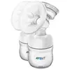 Image de Avent Allaitement Kit Tire-Lait Double