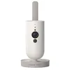 Image de Écoute-bébé connecté Philips SCD923/26 Blanc