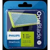 Image de Lame de rechange OneBlade - PHILIPS - QP215/50 - First Shave - anti-friction - 1 lame