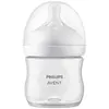 Image de Avent Biberon Natural Response 3.0 125ml beige