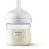 Image de Philips Natural à Réponse Naturelle - Biberon 125ml - 1 pièce - SCY900/01