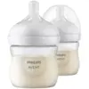 Image de Avent Natural Response Biberons 0 Mois et + 2 x 125 ml