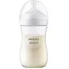 Image de Avent Biberon Natural Response 3.0 260ml