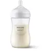 Image de Philips Natural à Réponse Naturelle - Biberon 260 ml - 1 pièce - SCY903/01