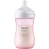 Image de Philips Avent Natural à Réponse Naturelle Valve AirFree