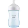 Image de Philips Avent Natural à Réponse Naturelle Valve AirFree