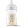 Image de Philips Natural à Réponse Naturelle - Biberon 260ml - 1 pièce - SCY903/66