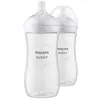 Image de Biberon Philips Avent Natural Response SCY906/02 Lot de 2 - 330 ml - Débit rapide - Anti-colique - Dès 3 mois - Transparent