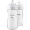 Image de Lot de 2 Biberons Natural 3.0 PHILIPS AVENT SCY906/02 - 330 ml