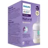 Image de Avent Biberon Natural Response 3.0 AC 125ml beige