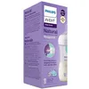 Image de Avent Biberon Natural Response 3.0 AC Éléphant 260ml beige