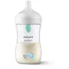 Image de Philips Natural à Réponse Naturelle - Biberon valve AirFree 260 ml - tétine 1m+ - 1 pièce - SCY673/81
