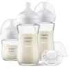 Image de Kit nouveau-né - Natural Verre 3.0 - Biberon Verre 120ml + 2 Biberons 240ml + Sucettes Ultra Douce 0-6M