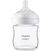 Image de Avent Biberon Natural Response 3.0 Verre 120ml beige