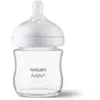 Image de Philips Natural - Biberon verre 120ml - 1 pièce - SCY930/01