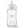 Image de Philips Natural à Réponse Naturelle - Biberon verre 240ml - 1 pièce - SCY933/01