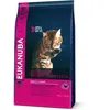 Image de EUKANUBA Croquettes au poulet - Sterilises ou surpoids - Toutes races - 10kg - Pour chat adulte