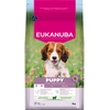 Image de 3kg Eukanuba Premium Nutrition Puppy Small & Medium Breed Agneau & Riz Nourriture sèche pour chiens