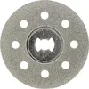 Image de Dremel 1 Disque Diamant Ez Speedclic Diamètre 38mm Materiaux Durs
