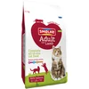 Image de 4kg Smølke Cat Food Adult with Agneau Croquettes pour chats secs