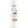 Image de Lait corporel nourrissant KARITÉ & VANILLE 400 ml
