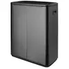 Image de Brabantia Bo Waste Bin, Poubelle, Gris