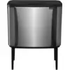 Image de Brabantia Poubelle de tri avec bouton, argent (31 62 27), Poubelle, Argent