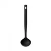 Image de Louche à jus Brabantia Nylon Noir