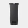 Image de Poubelle à Pédale BRABANTIA StepUp 40 L Gris