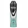 Image de Rexona men marine fresh 48h déodorant spray homme 150ml
