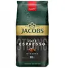 Image de Jacobs Espresso Grains de café forts 1kg