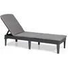 Image de Chaise longue Bain de soleil Daytona graphite