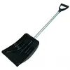 Image de pelle à neige All Ride Noir Plastique H26xl9xL35cm