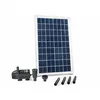 Image de Pompe solaire pour bassin SolarMax 600 - 10 W