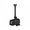 Image de Pompe pour bassin XTRA 600 - 16 W