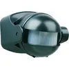 Image de Smartwares, Détecteur de mouvements, Détecteur de mouvement PIR apparent 10 (12 m)