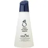 Image de HEROME Dissolvant soignant - Dissolvant