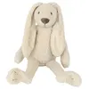 Image de Peluche Richie beige 28cm