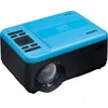Image de Lenco LPJ-500BU - Projecteur LCD avec lecteur DVD et connexion Bluetooth® - Bleu