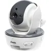 Image de Alecto, Babyphone : accessoires, DVM200C