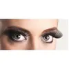 Image de Faux Cils Noirs