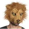 Image de demi-masque lion - boland 56750