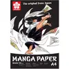 Image de Sakura, Cahier + bloc-notes, Manga (A4, Blanc, Couverture rigide)