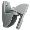 Image de Support d'enceinte Vogel's VLB 200 Silver