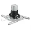 Image de VOGELS PPC 1500