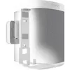 Image de SOUND 4201 WHITE