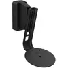 Image de Vogels Support D'enceinte 8140210