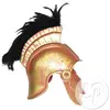 Image de Casque Romain